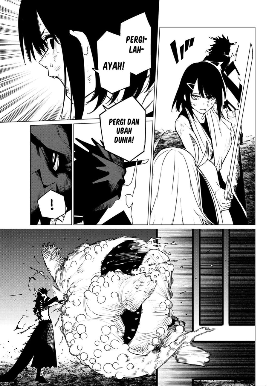 Baca Ranger Reject - Chapter 118 halaman 5