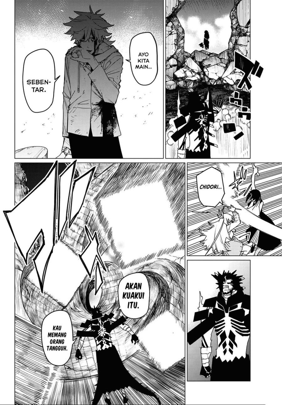 Baca Ranger Reject - Chapter 118 halaman 6