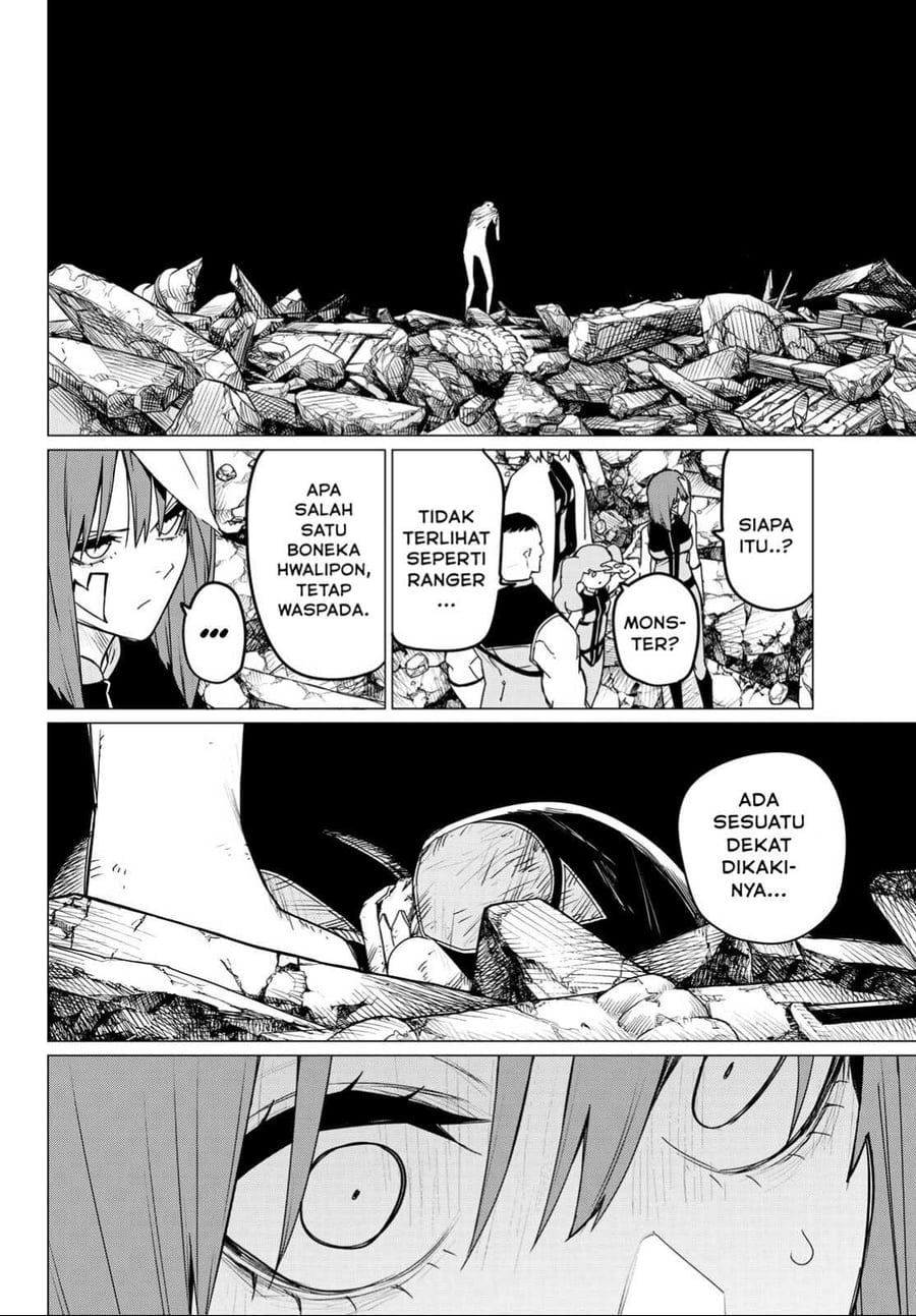 Baca Ranger Reject - Chapter 119 halaman 12