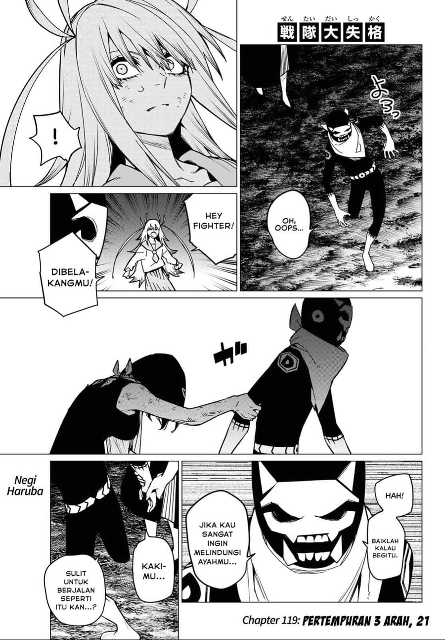 Baca Ranger Reject - Chapter 119 halaman 2