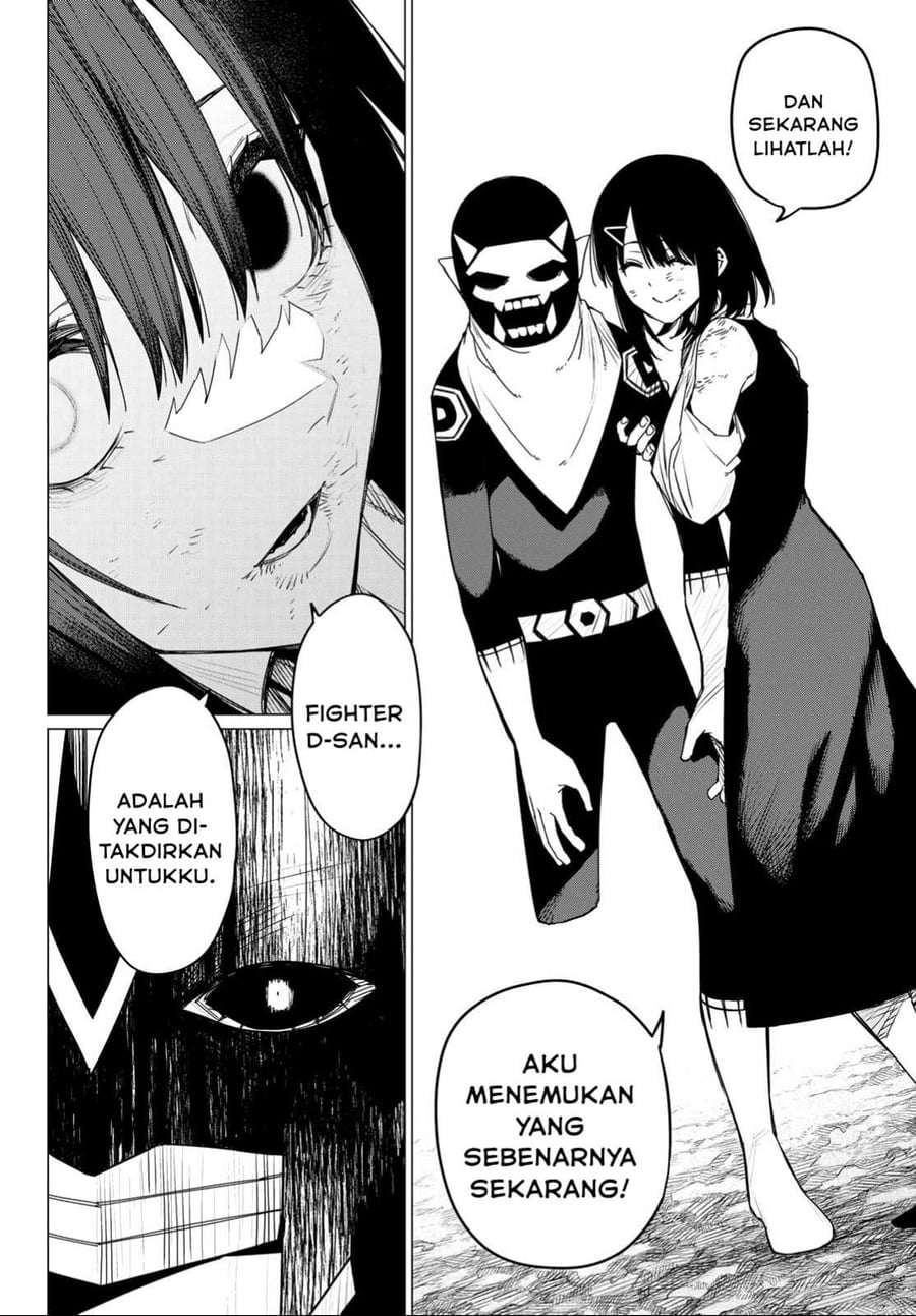 Baca Ranger Reject - Chapter 119 halaman 5