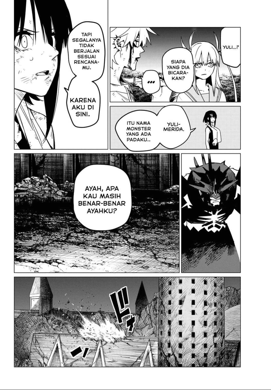 Baca Ranger Reject - Chapter 119 halaman 8