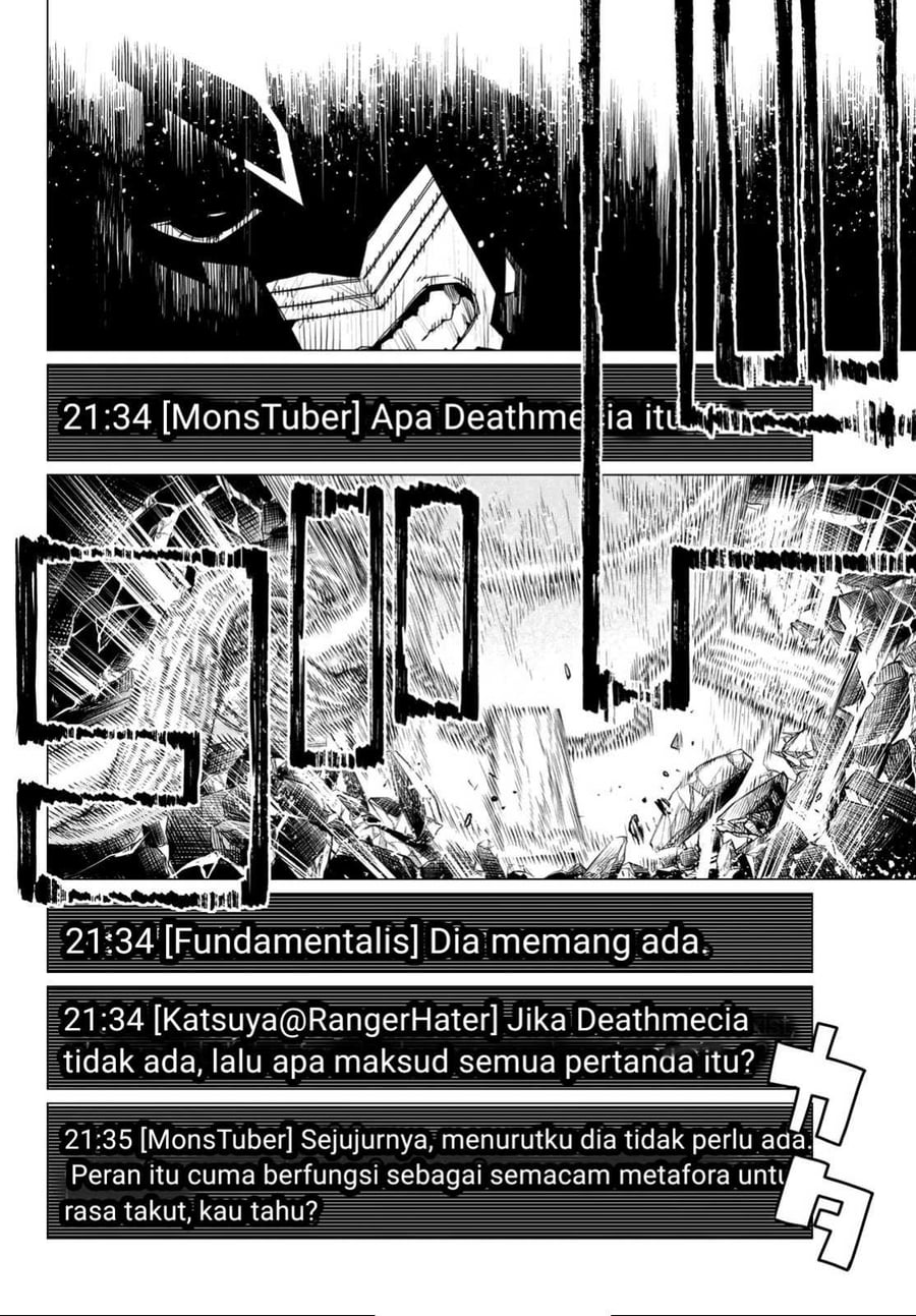 Baca Ranger Reject - Chapter 120 halaman 16