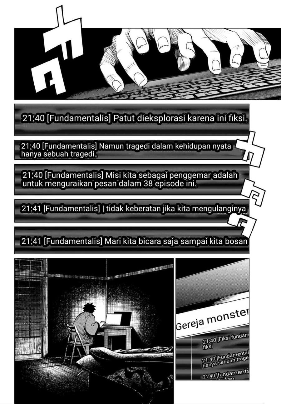 Baca Ranger Reject - Chapter 120 halaman 18