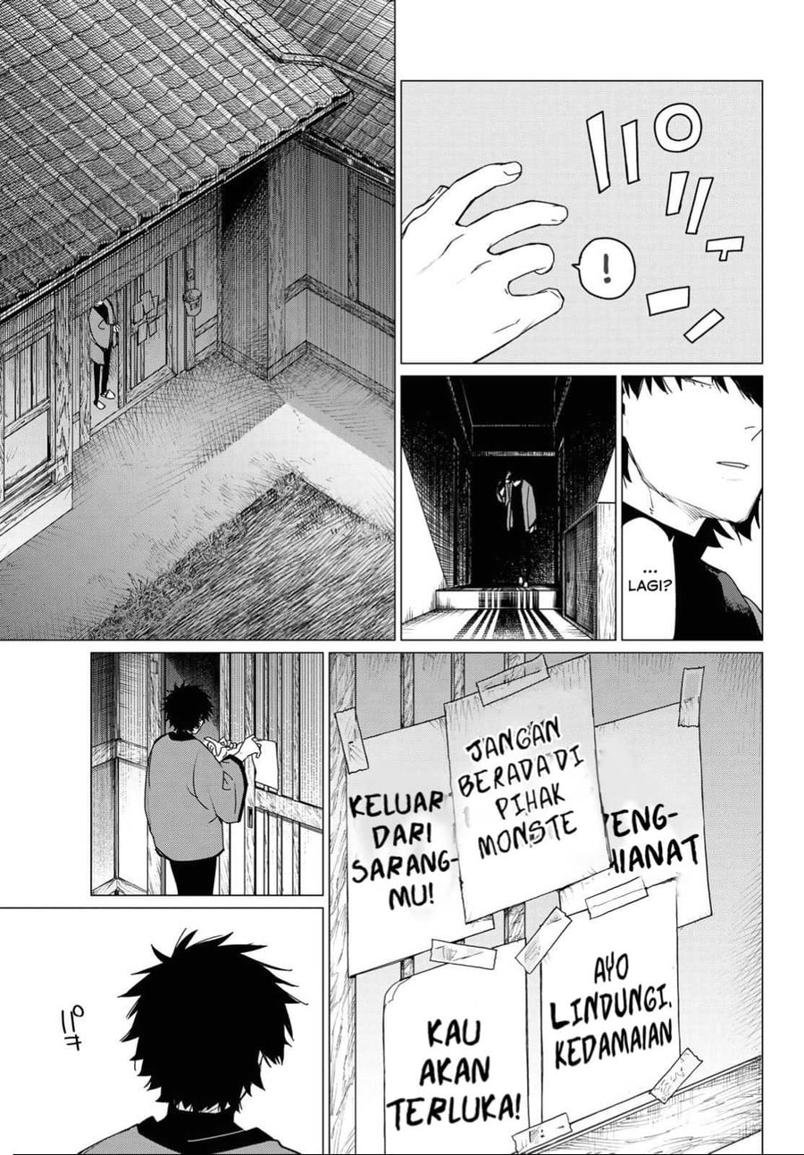 Baca Ranger Reject - Chapter 120 halaman 19