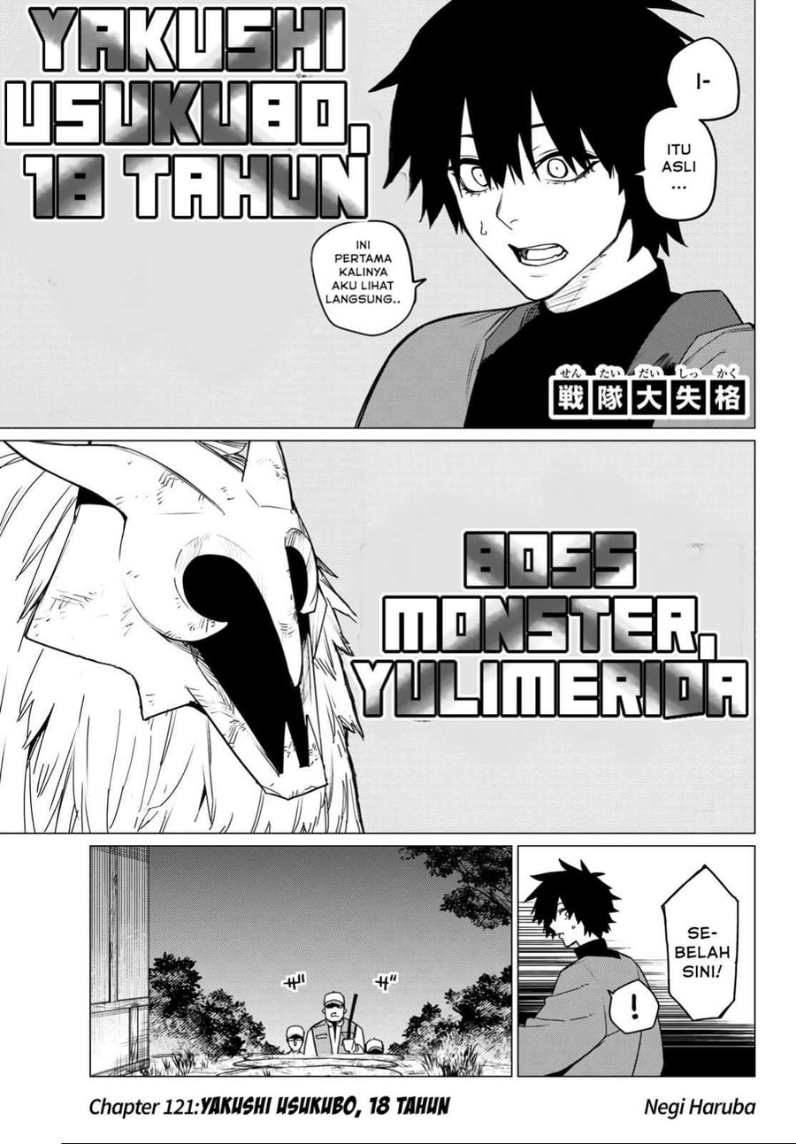 Baca Ranger Reject - Chapter 121 halaman 2