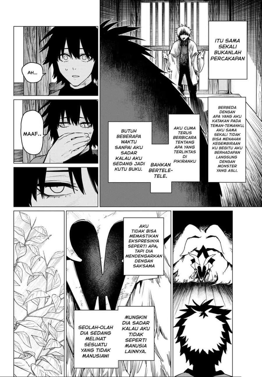 Baca Ranger Reject - Chapter 121 halaman 5