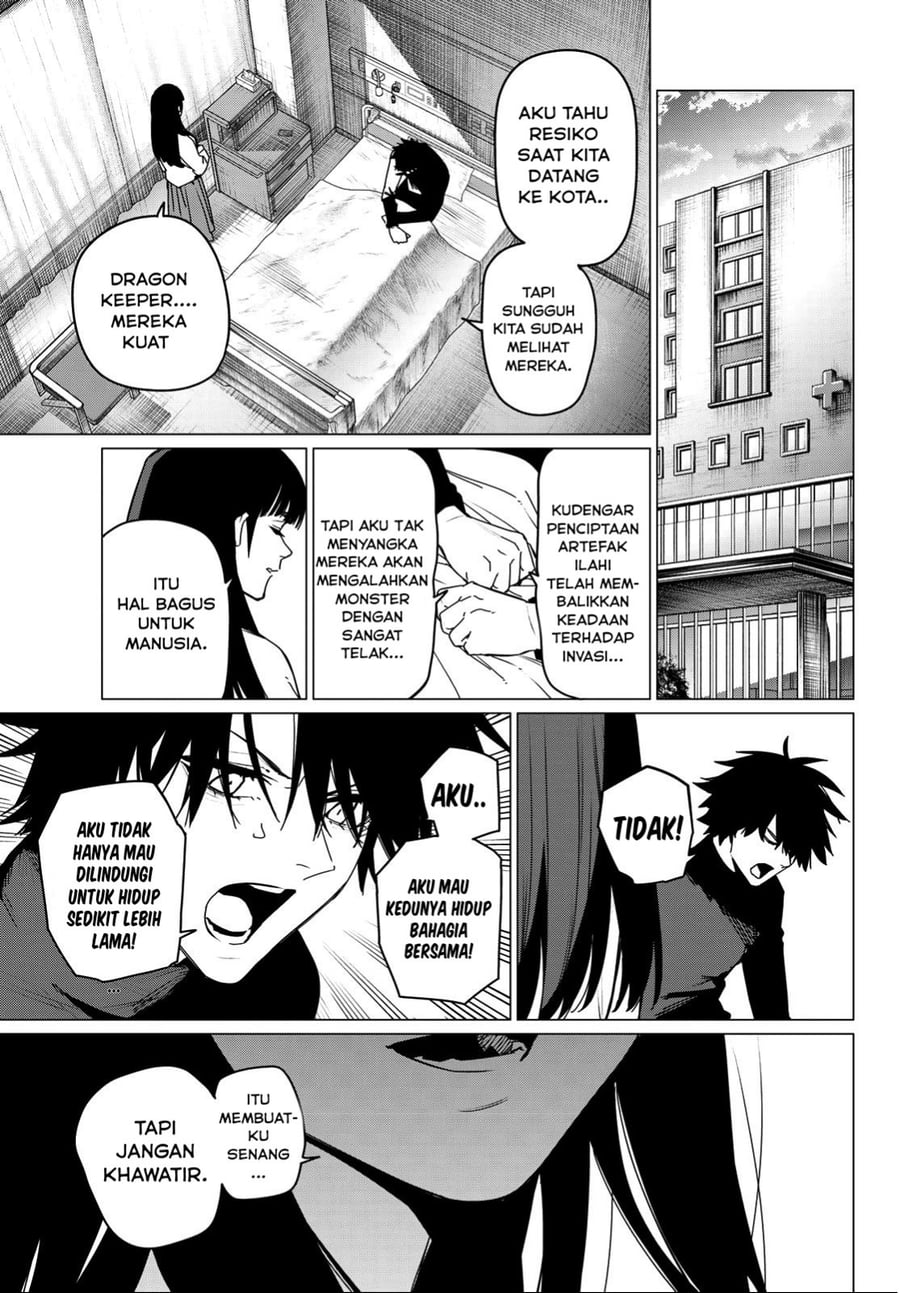 Ranger Reject Chapter 122 - Page 10