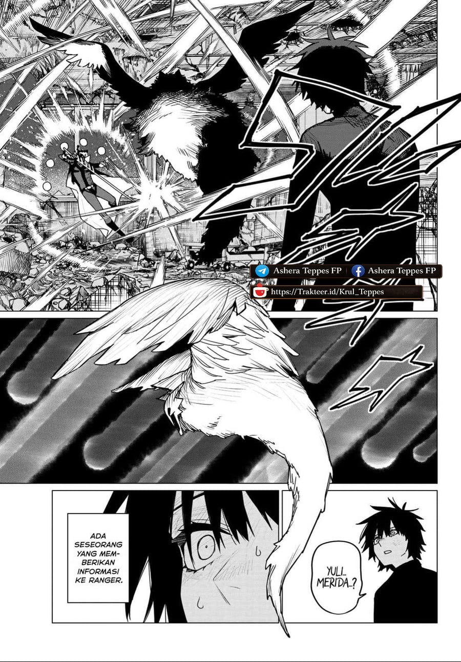 Ranger Reject Chapter 122 - Page 13