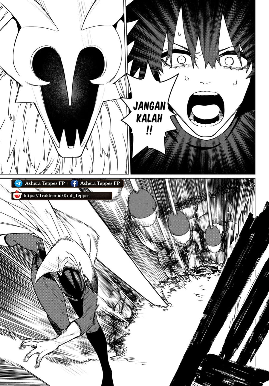 Ranger Reject Chapter 122 - Page 15