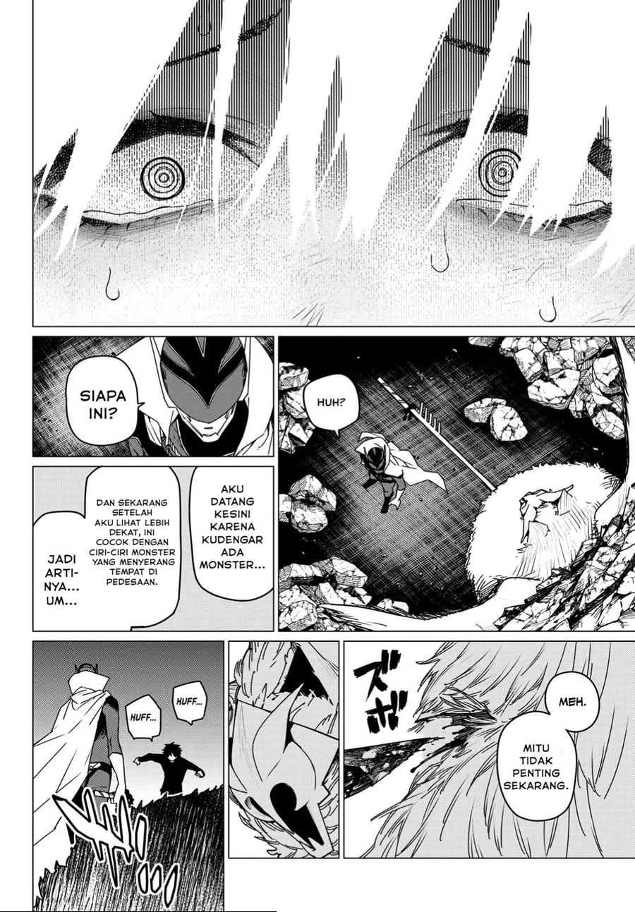 Ranger Reject Chapter 122 - Page 16