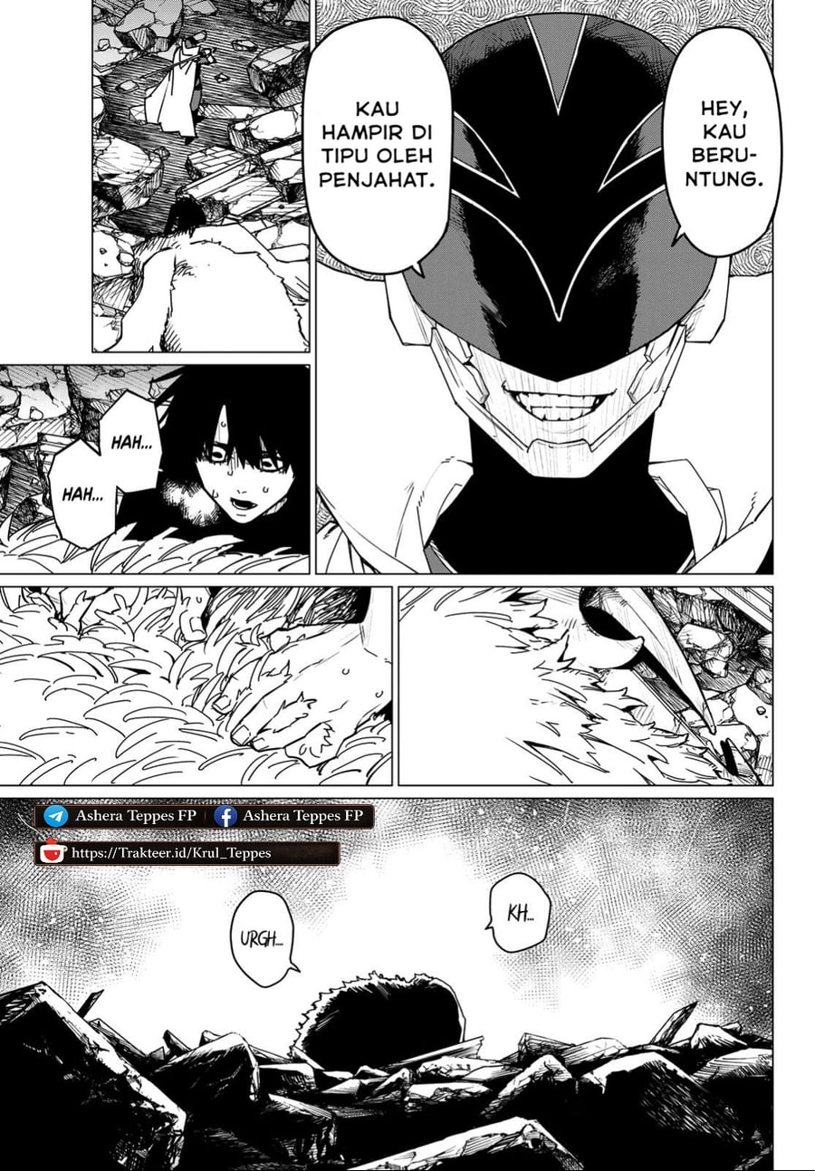 Ranger Reject Chapter 122 - Page 17