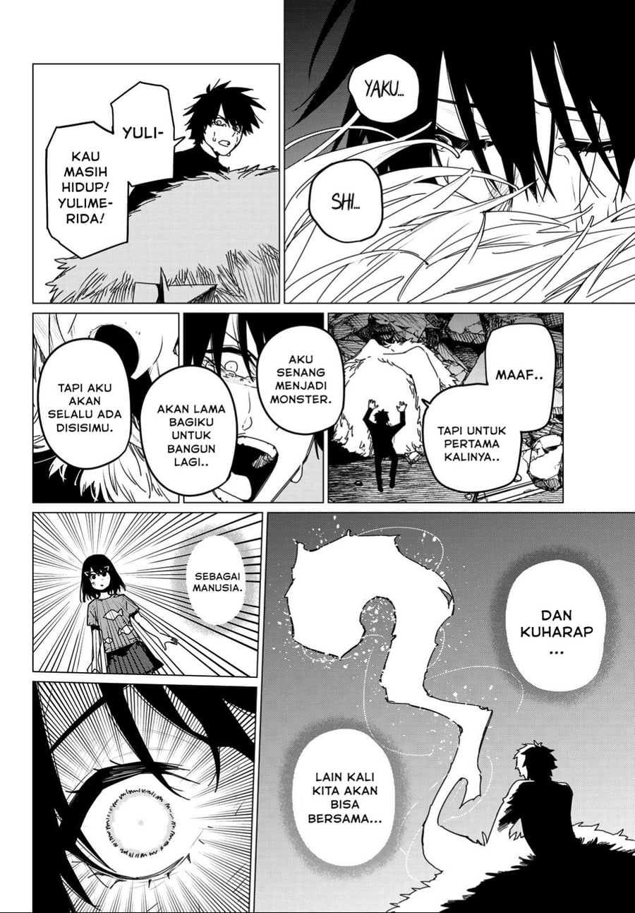 Ranger Reject Chapter 122 - Page 18