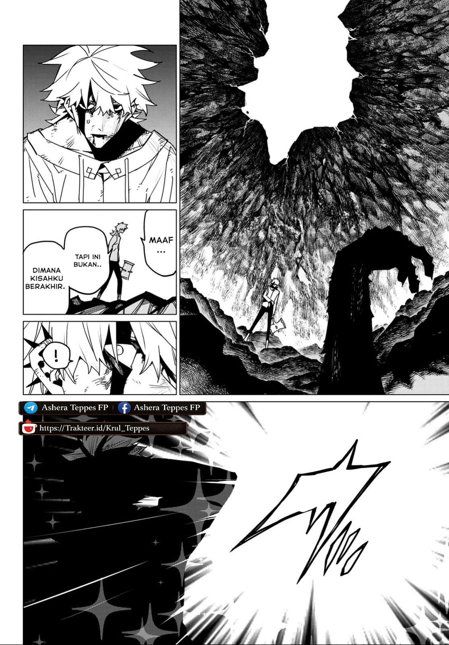 Ranger Reject Chapter 122 - Page 20