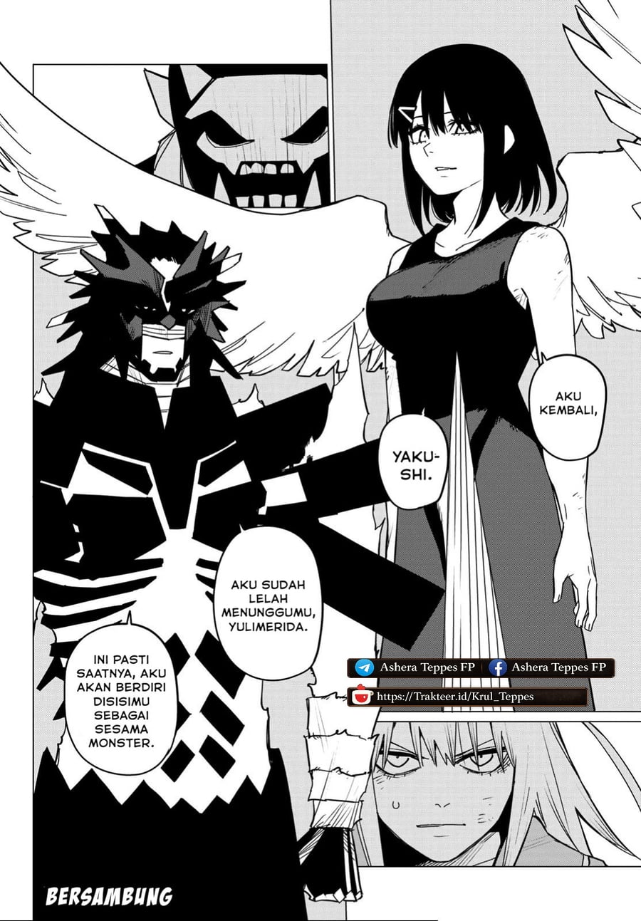 Ranger Reject Chapter 122 - Page 22