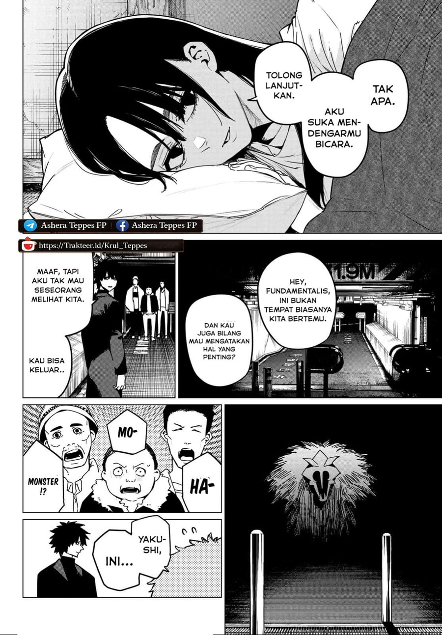 Ranger Reject Chapter 122 - Page 3