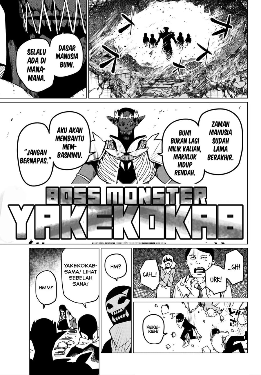 Ranger Reject Chapter 122 - Page 6