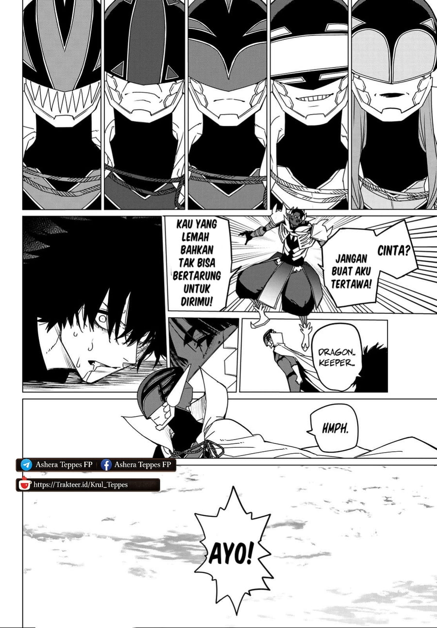 Ranger Reject Chapter 122 - Page 9