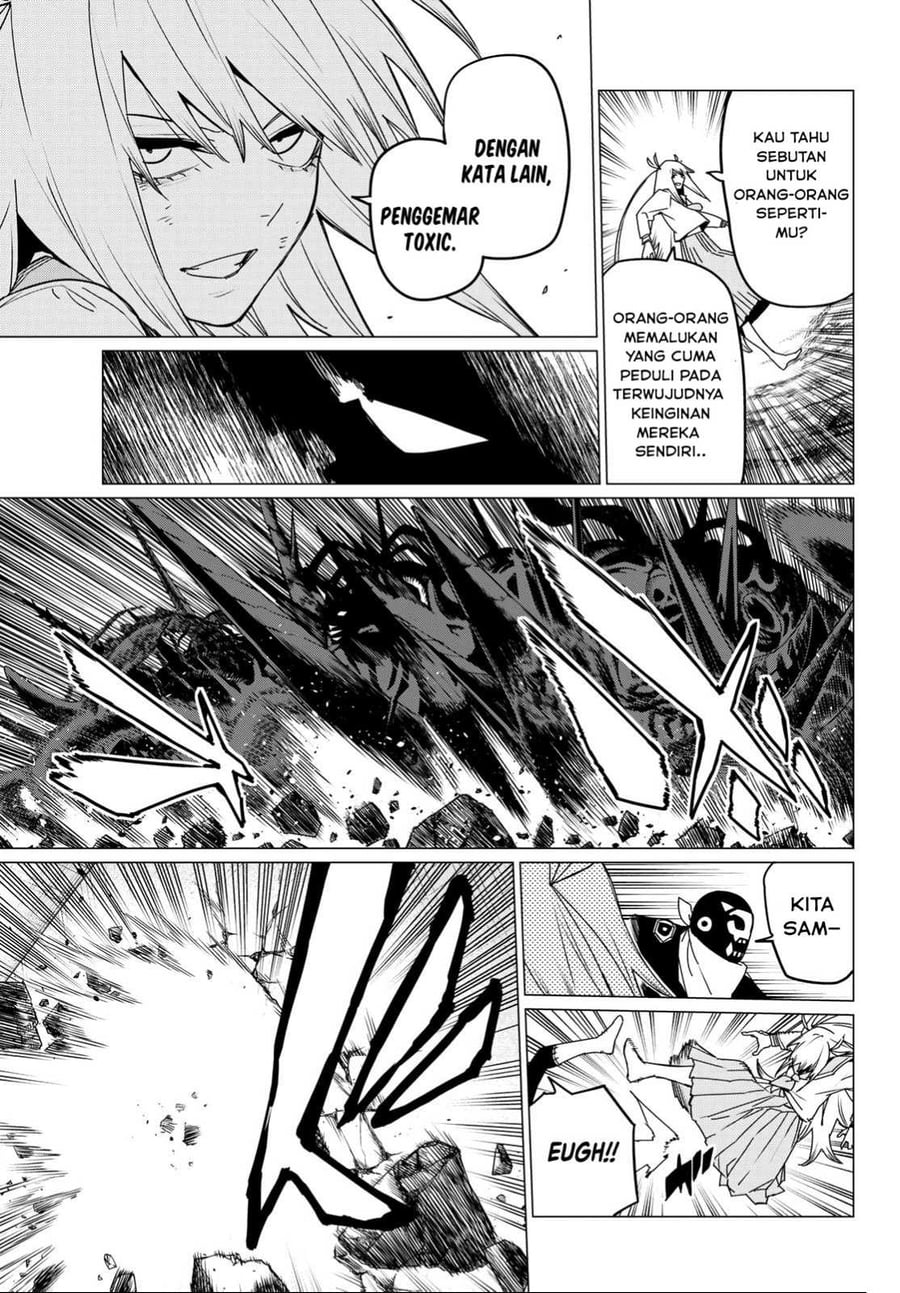 Ranger Reject Chapter 123 - Page 12