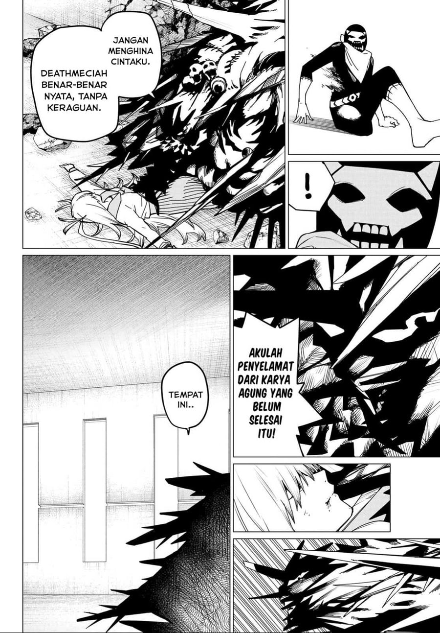 Ranger Reject Chapter 123 - Page 13