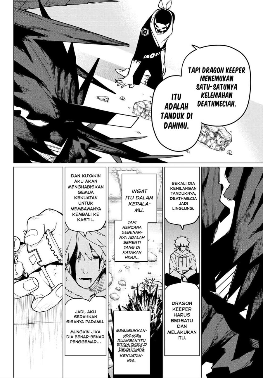 Ranger Reject Chapter 123 - Page 15