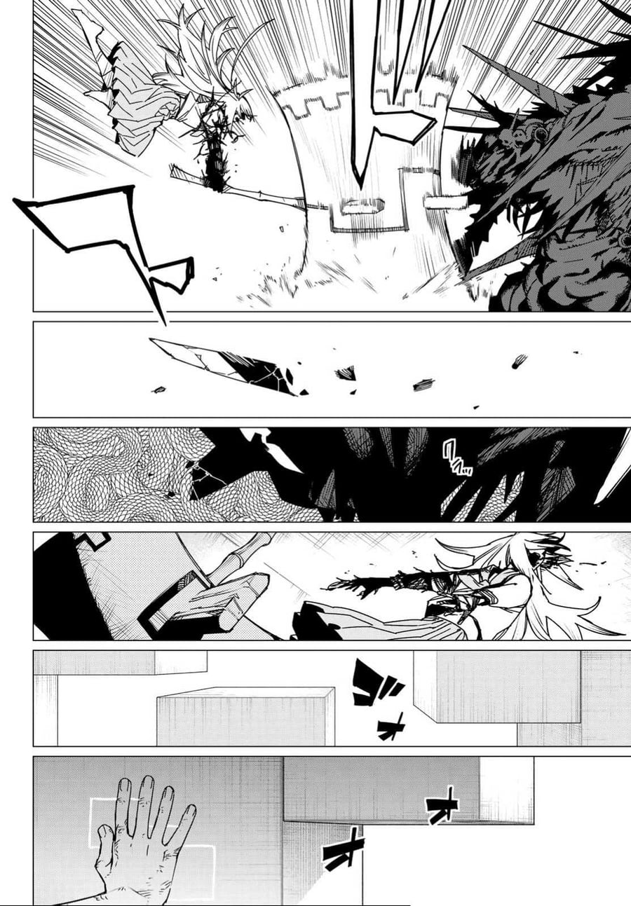 Ranger Reject Chapter 123 - Page 19