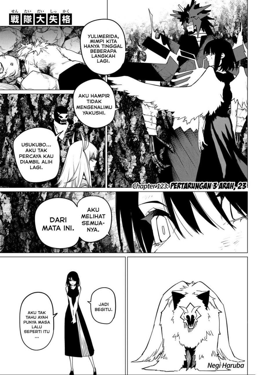 Ranger Reject Chapter 123 - Page 2