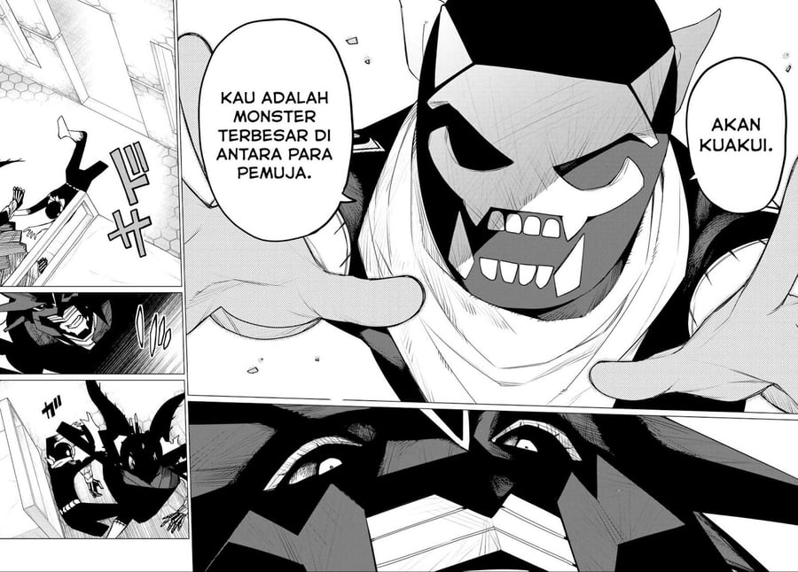 Ranger Reject Chapter 123 - Page 21