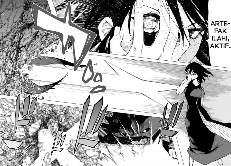 Ranger Reject Chapter 123 - Page 5