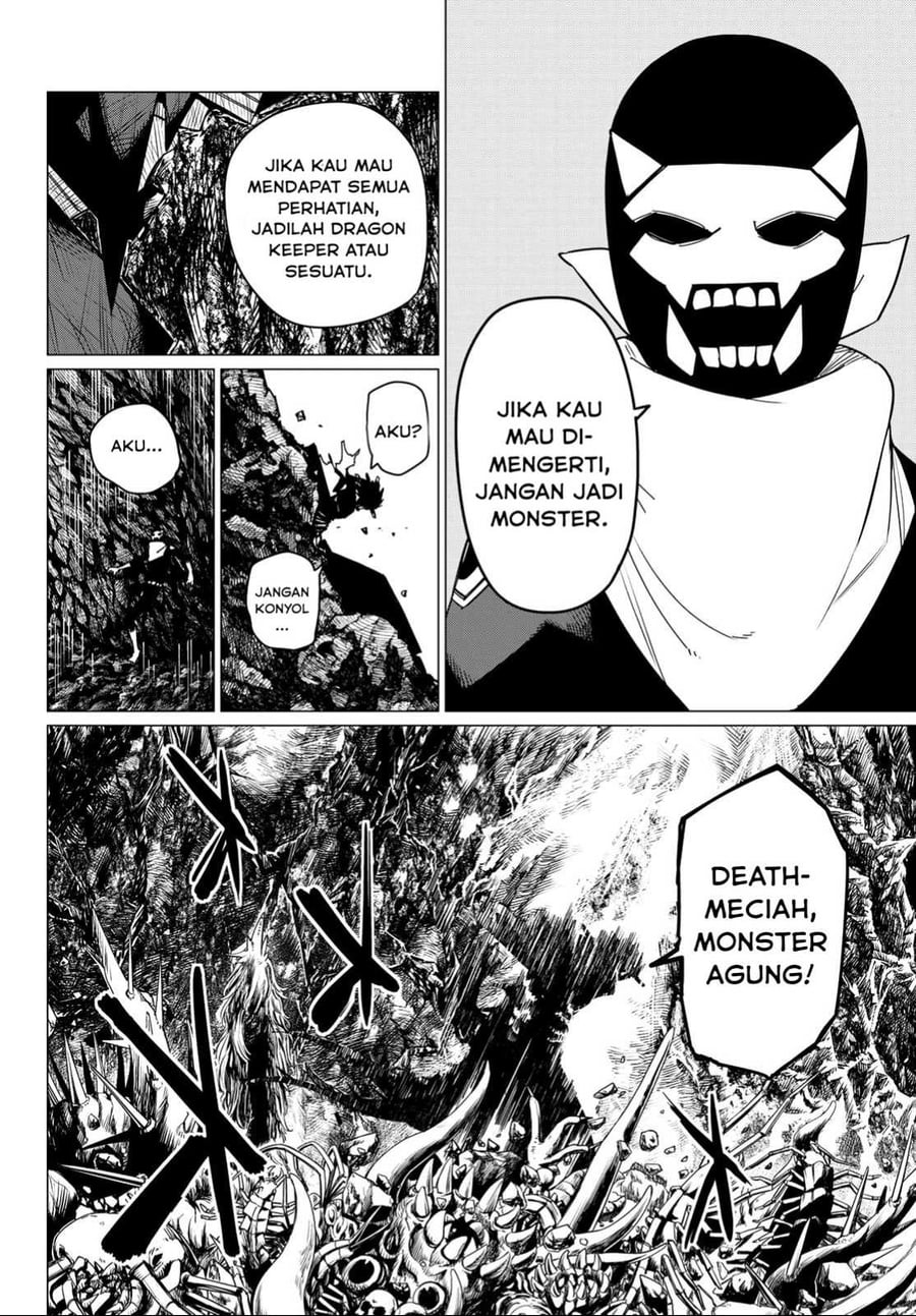Ranger Reject Chapter 123 - Page 8