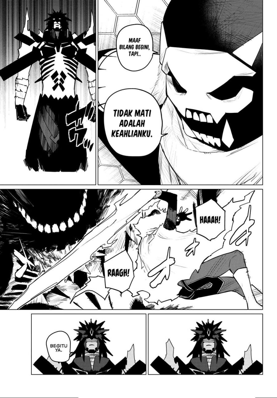 Ranger Reject Chapter 124 - Page 13