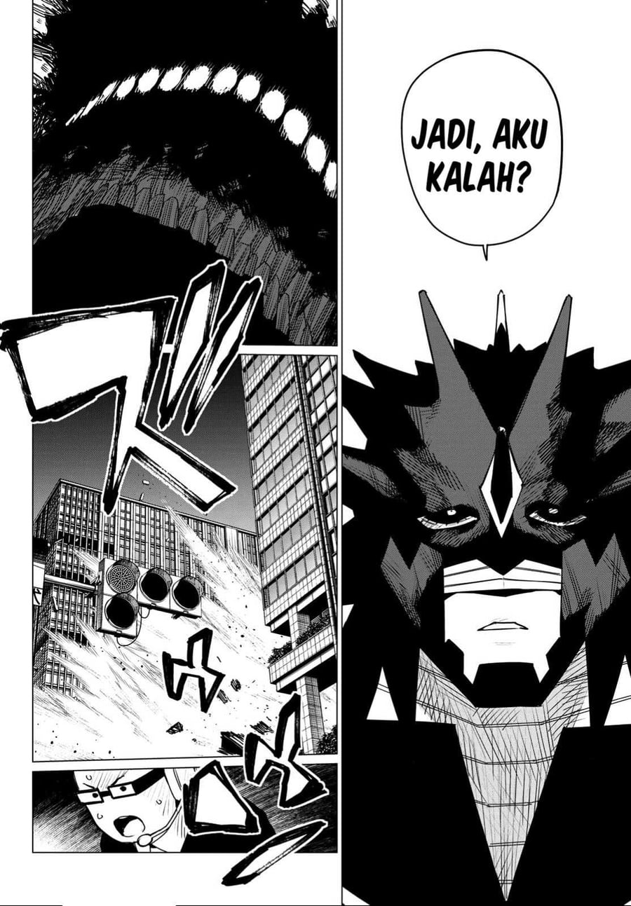 Ranger Reject Chapter 124 - Page 14