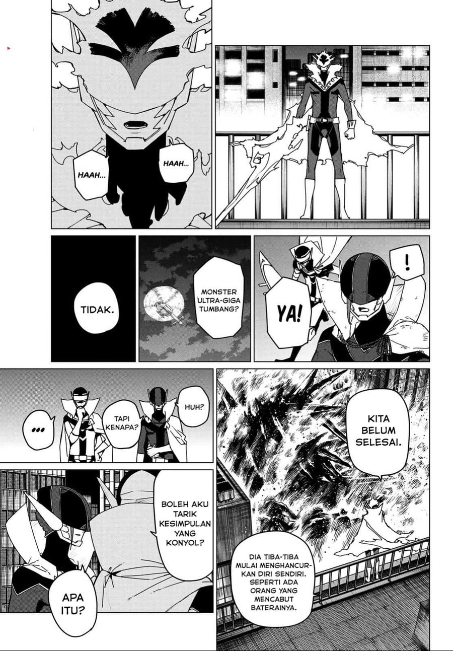 Ranger Reject Chapter 124 - Page 15