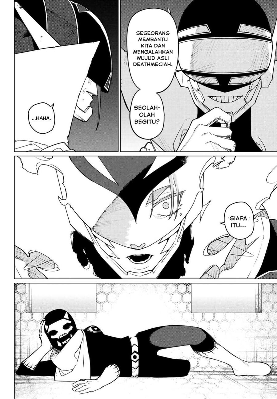 Ranger Reject Chapter 124 - Page 16