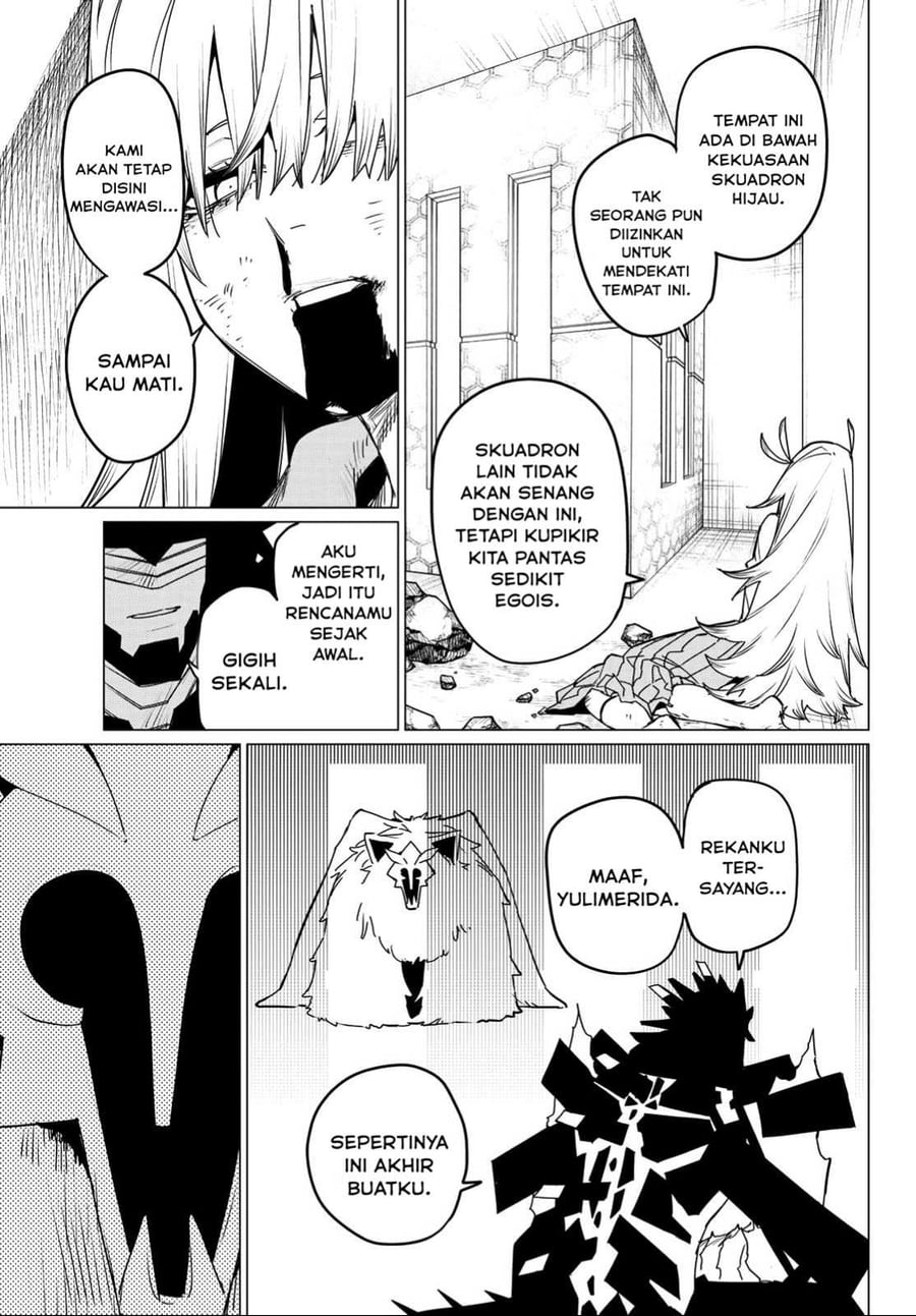 Ranger Reject Chapter 124 - Page 17