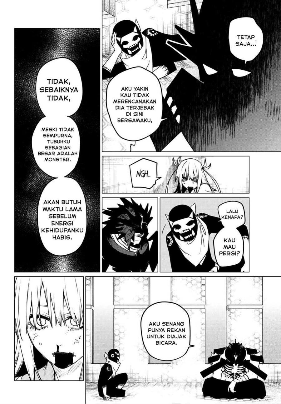 Ranger Reject Chapter 124 - Page 18