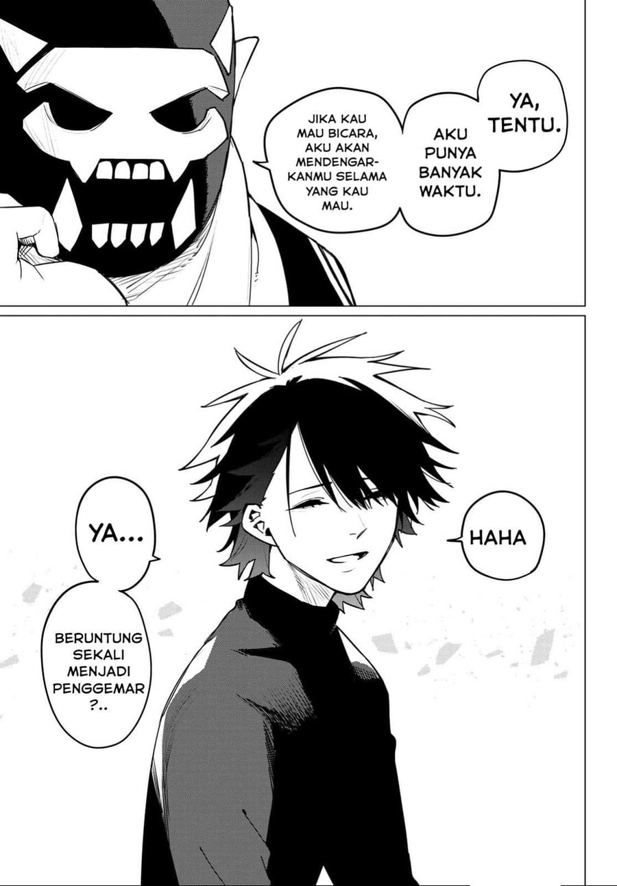 Ranger Reject Chapter 124 - Page 19
