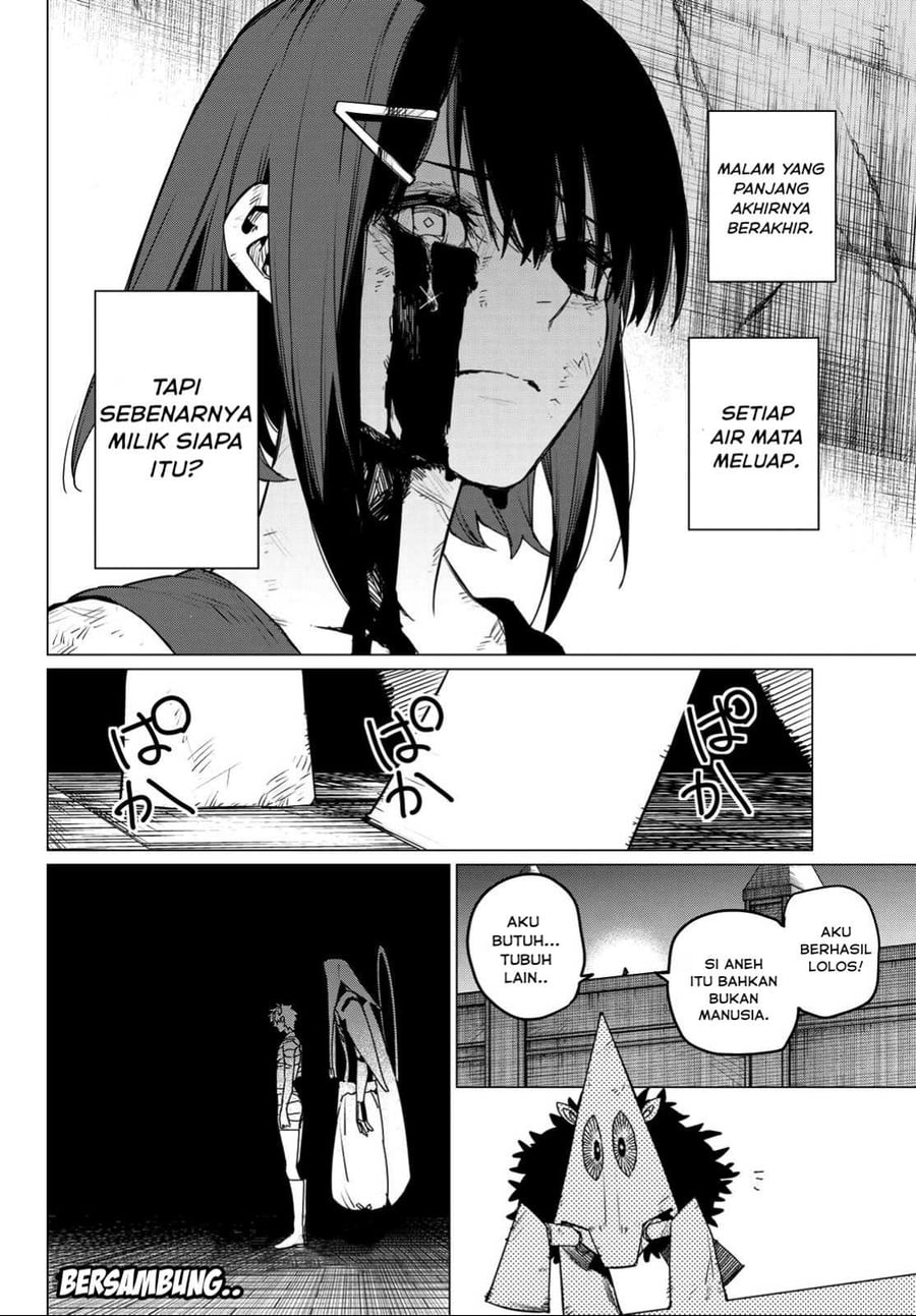 Ranger Reject Chapter 124 - Page 20