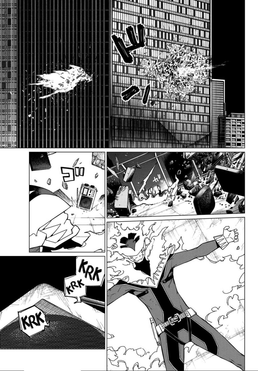 Ranger Reject Chapter 124 - Page 4