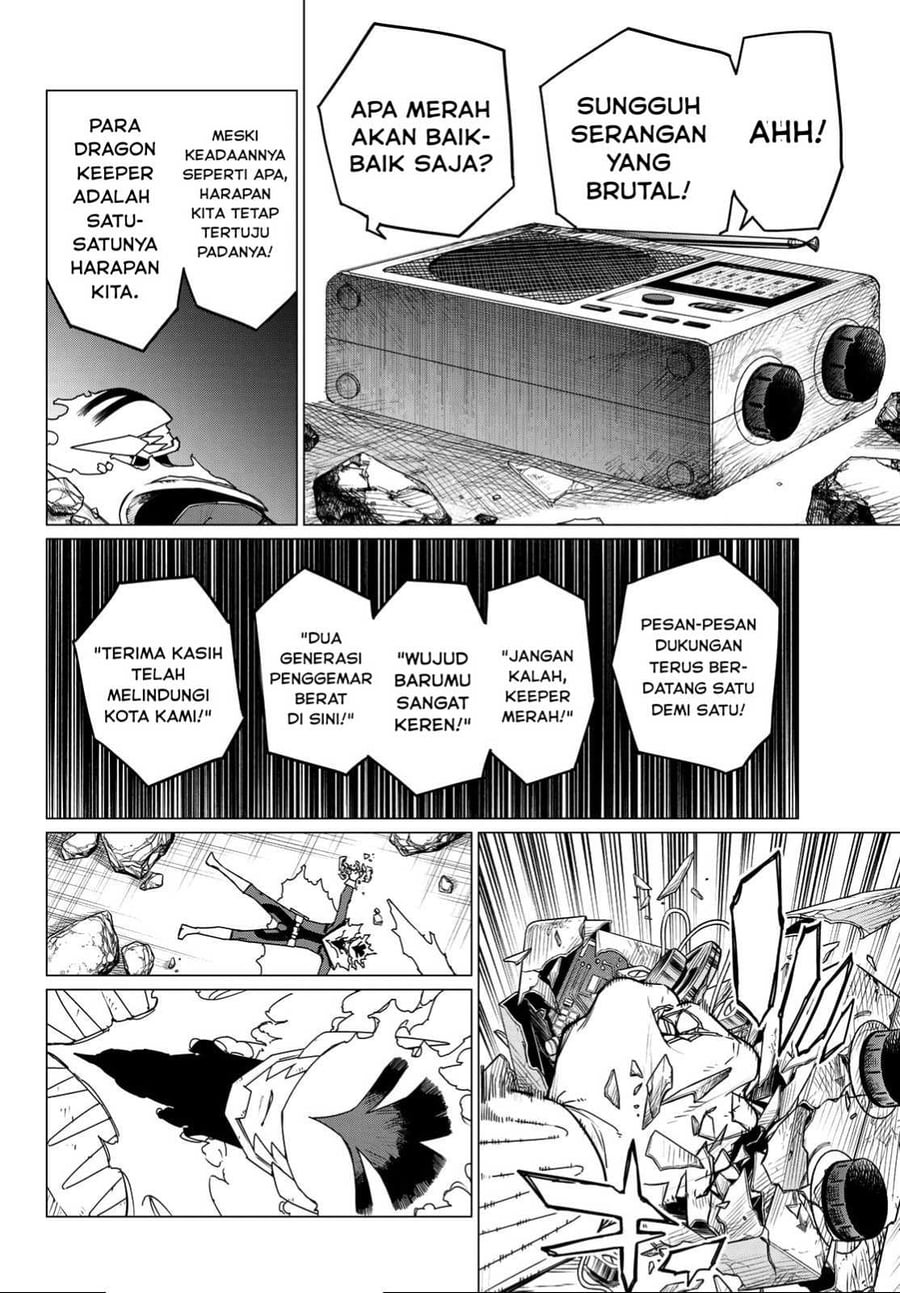 Ranger Reject Chapter 124 - Page 5