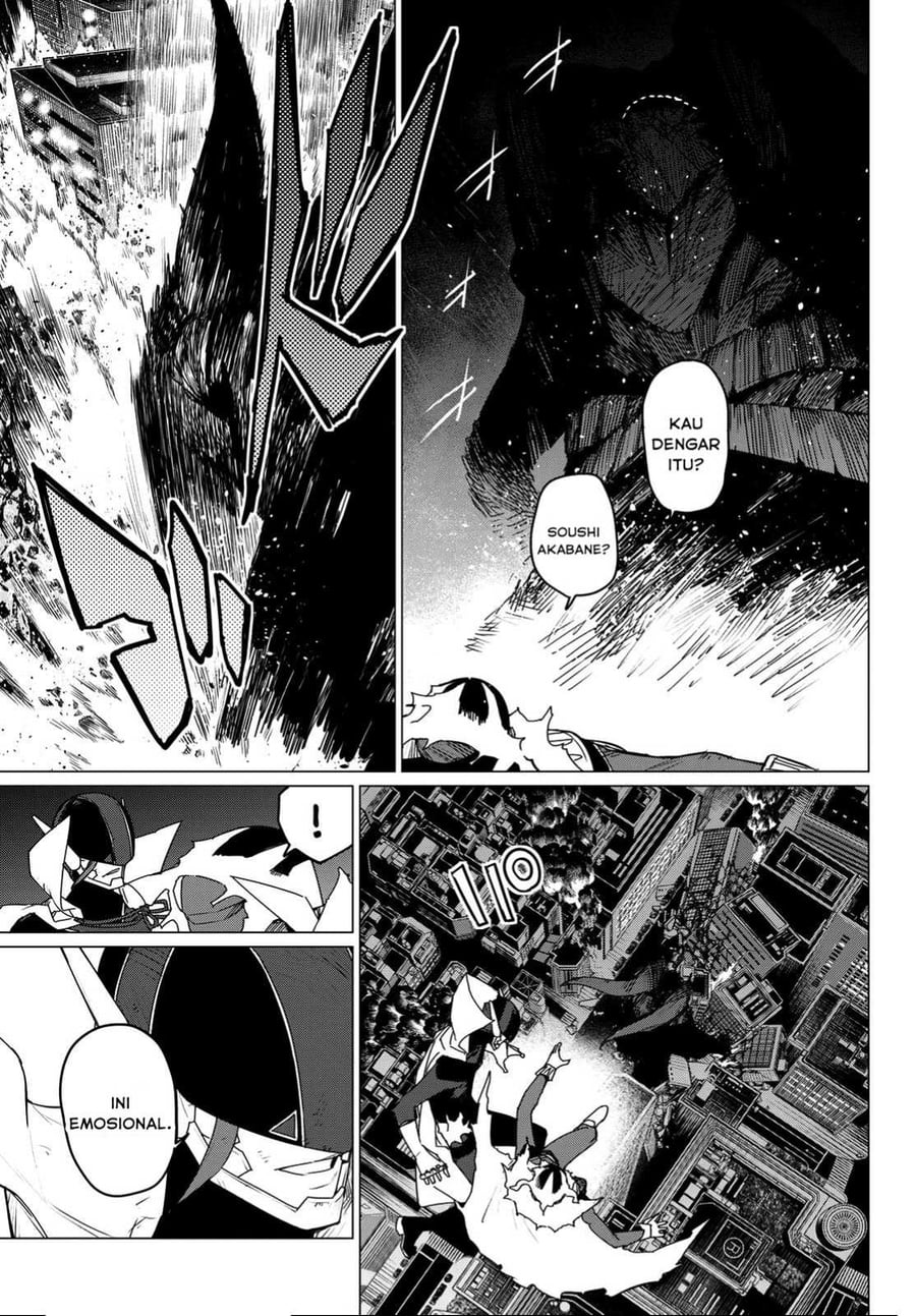 Ranger Reject Chapter 124 - Page 6