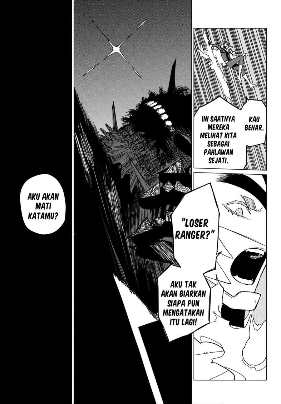 Ranger Reject Chapter 124 - Page 8