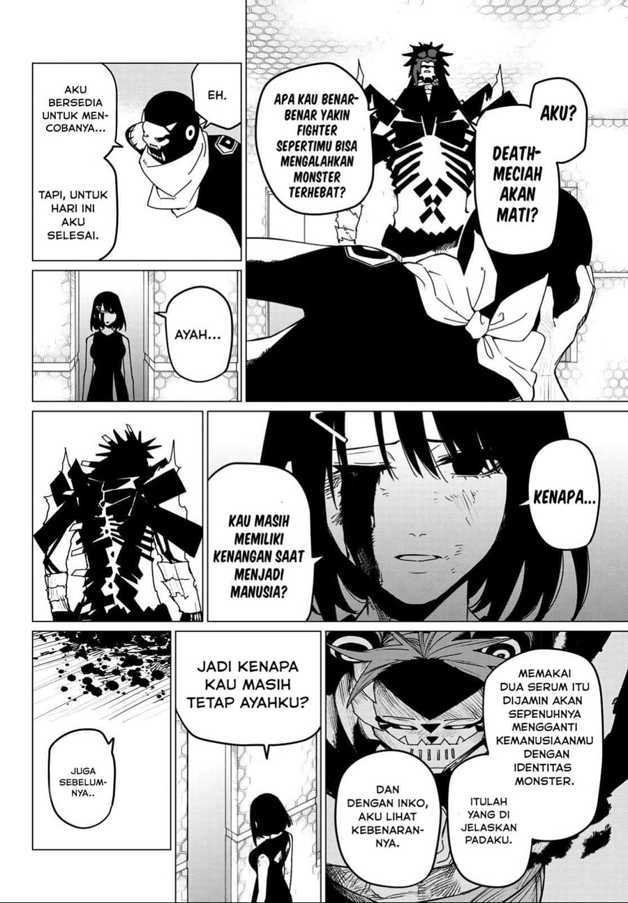 Ranger Reject Chapter 124 - Page 9