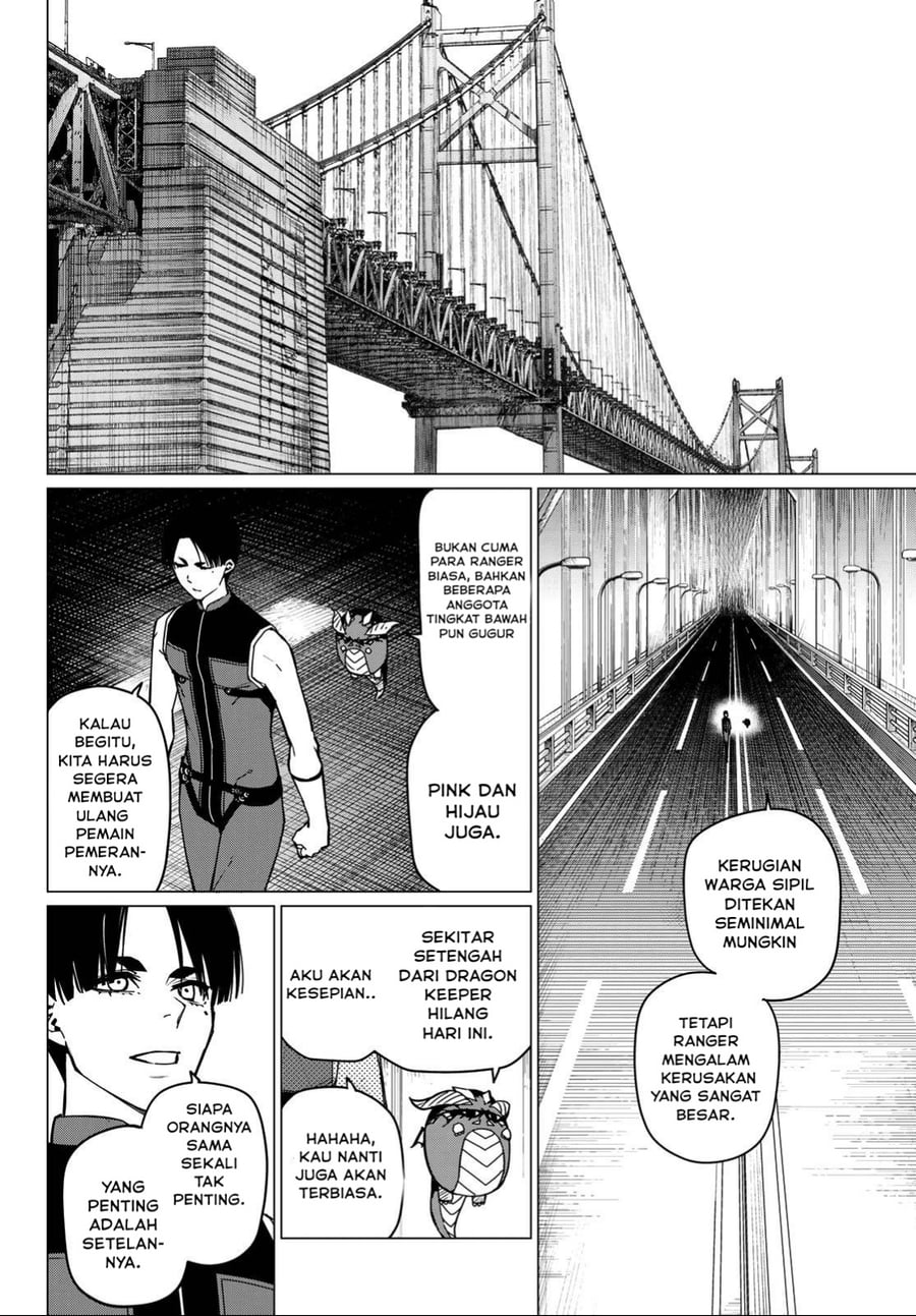 Ranger Reject Chapter 125 - Page 13