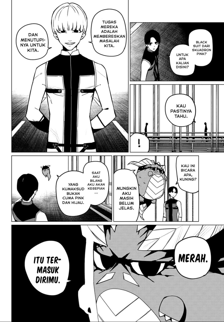 Ranger Reject Chapter 125 - Page 15