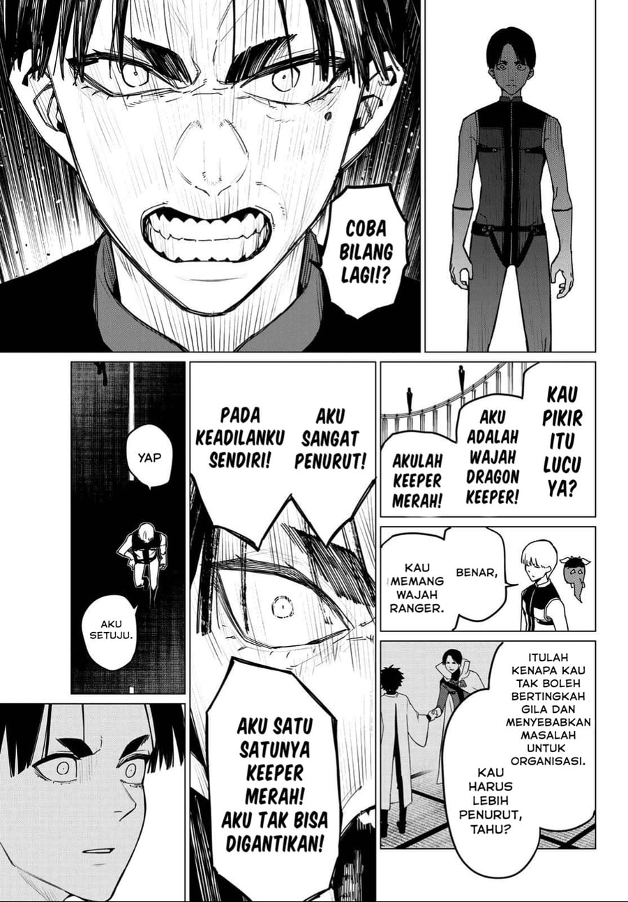 Ranger Reject Chapter 125 - Page 16