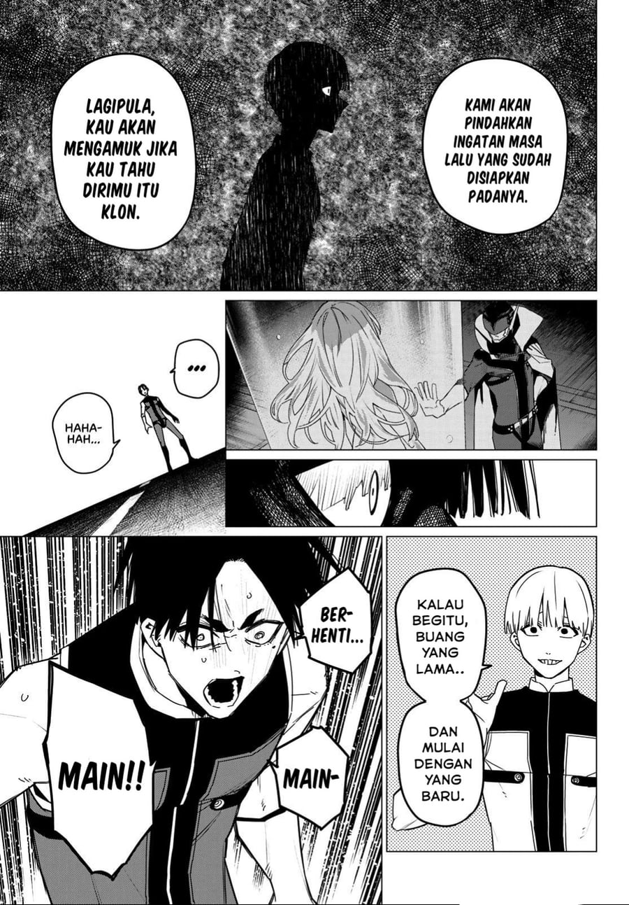 Ranger Reject Chapter 125 - Page 18