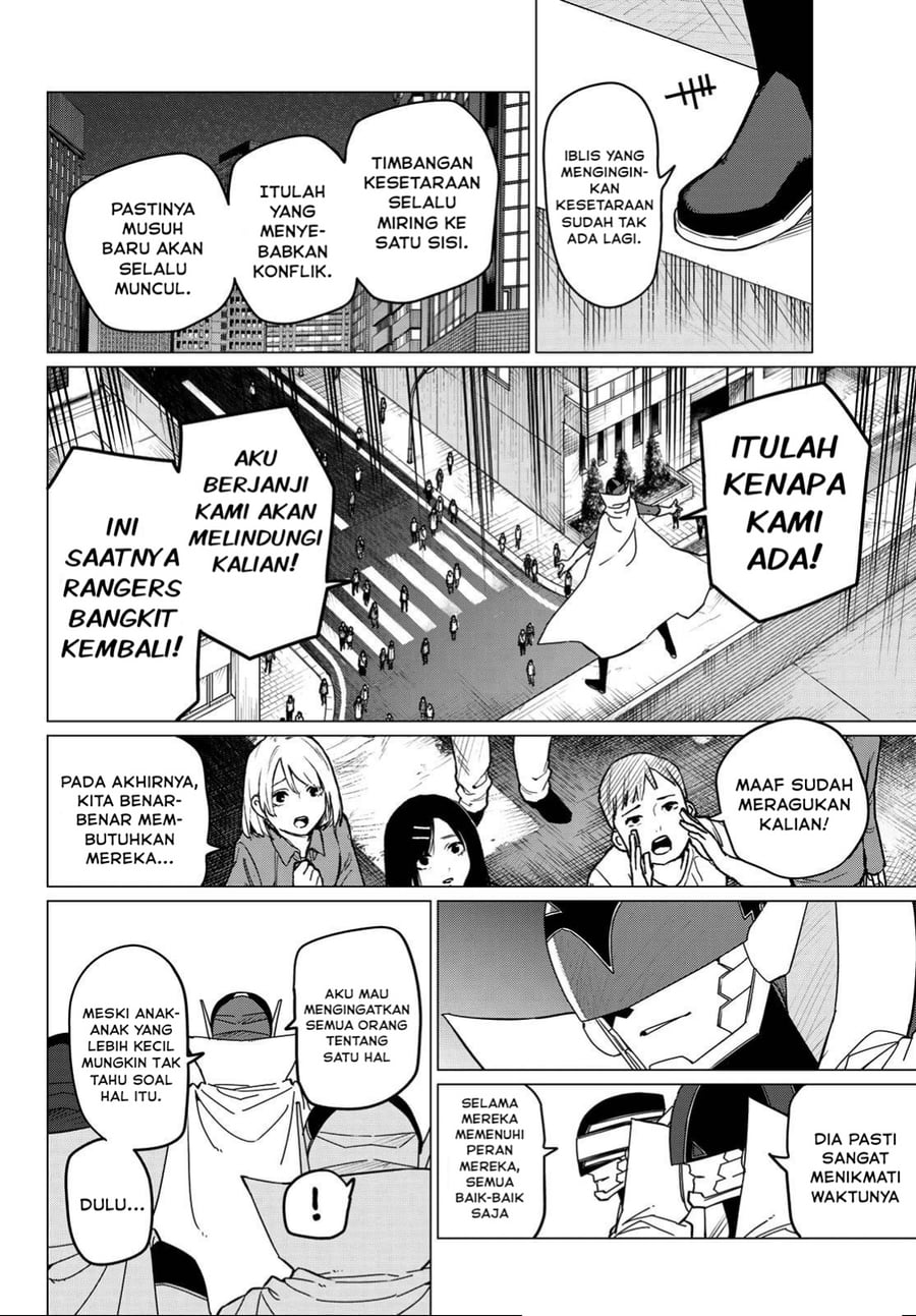 Ranger Reject Chapter 125 - Page 3
