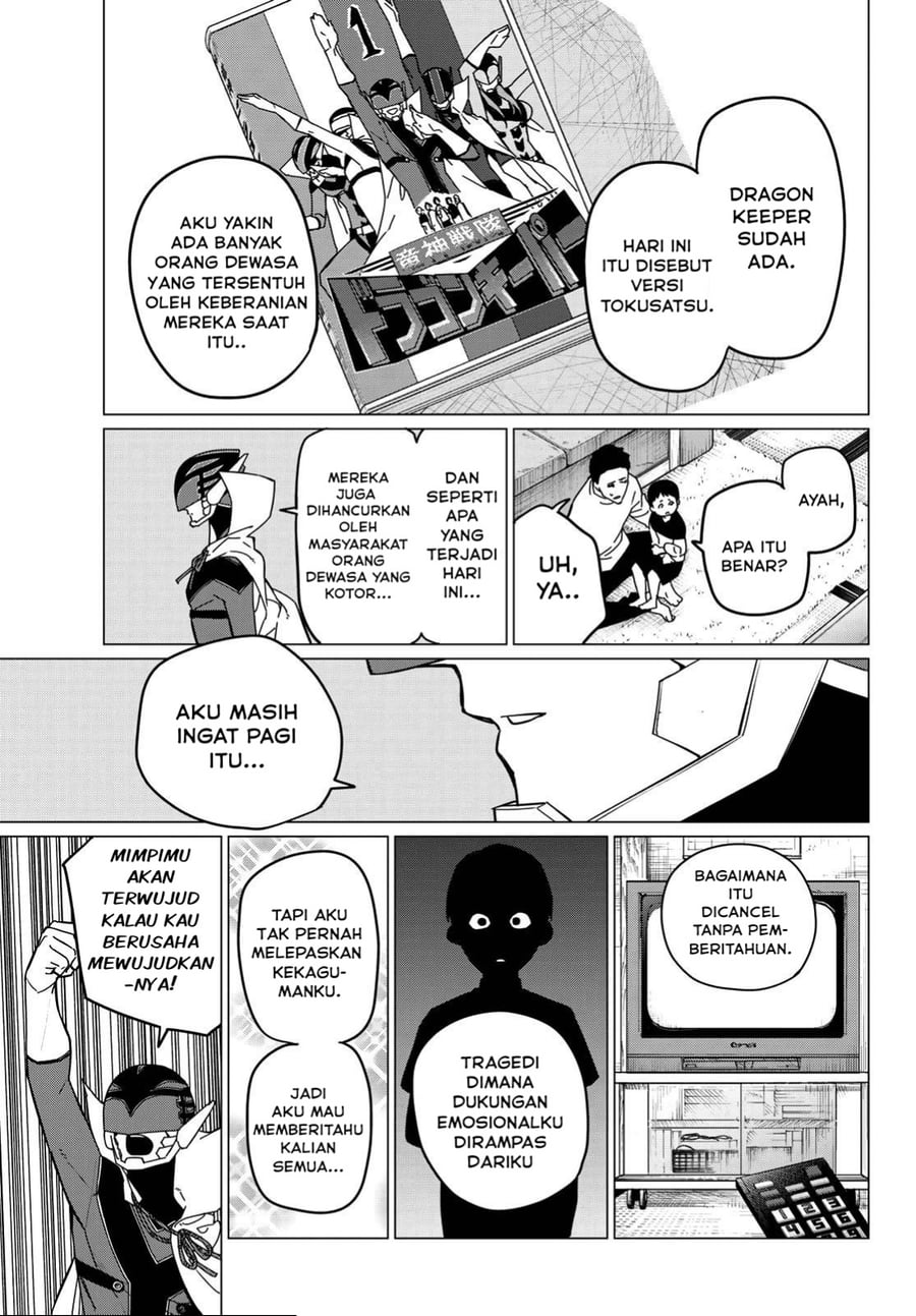 Ranger Reject Chapter 125 - Page 4