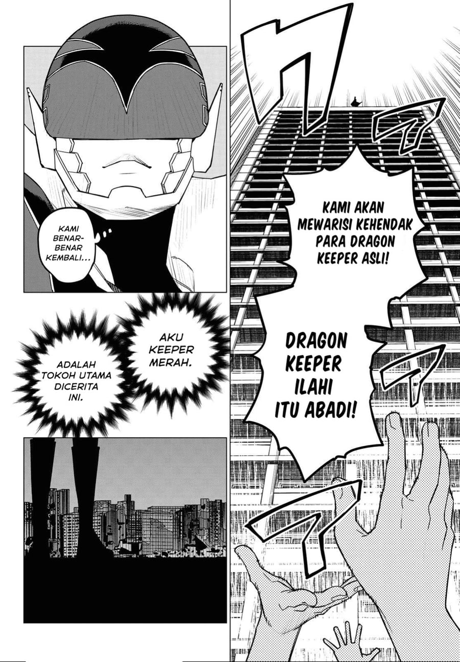 Ranger Reject Chapter 125 - Page 5